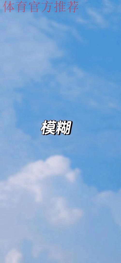 他们被世界看见也去看世界